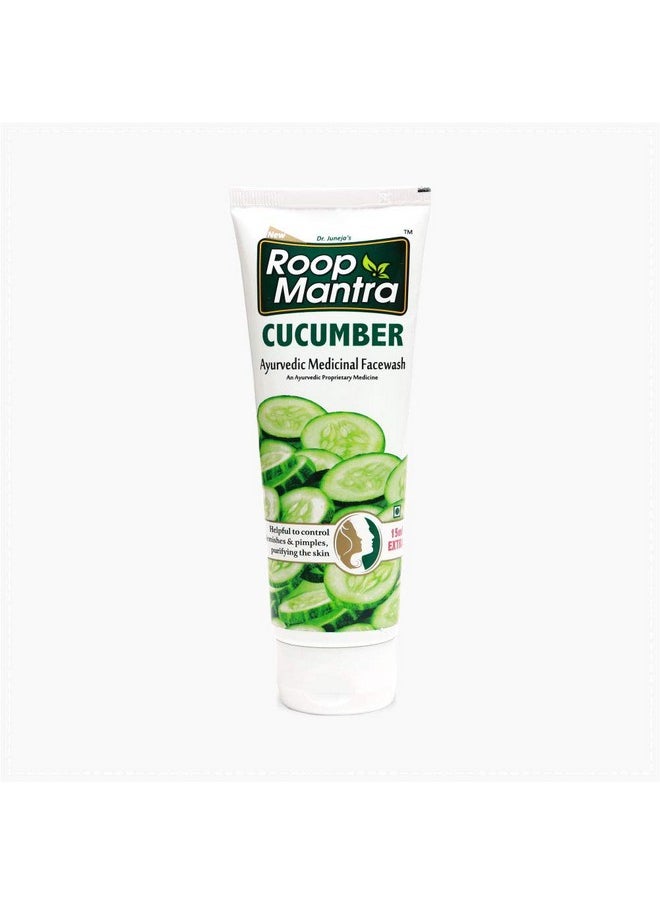 Cucumber Face Wash, 115 Ml (Pack Of 3)