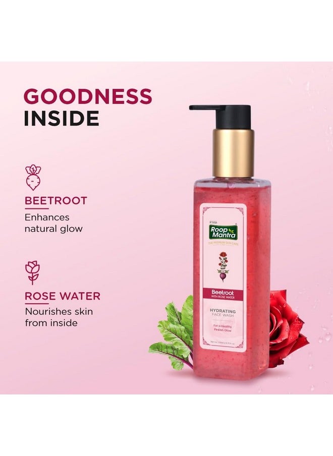 Premium Beetroot With Rose Water Facewash For Healthy Pinkish Glow -200Ml | Gently Cleanses | Hydrates & Soothes Skin | Hydrating Gentle Face Wash | Soap Free | Suitable For All Skin Types