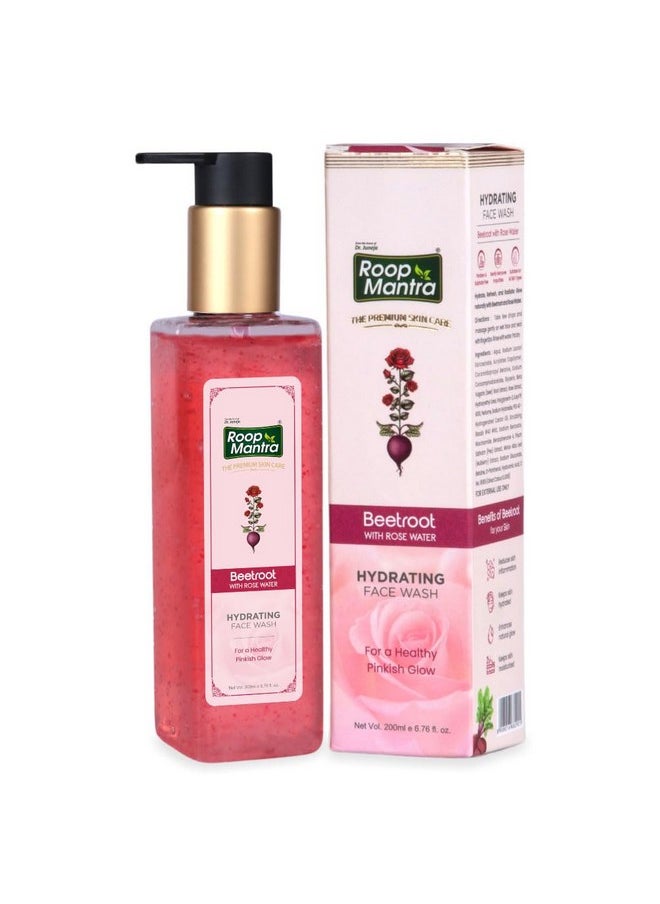 Premium Beetroot With Rose Water Facewash For Healthy Pinkish Glow -200Ml | Gently Cleanses | Hydrates & Soothes Skin | Hydrating Gentle Face Wash | Soap Free | Suitable For All Skin Types