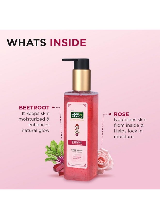 Premium Beetroot With Rose Water Facewash For Healthy Pinkish Glow -200Ml | Gently Cleanses | Hydrates & Soothes Skin | Hydrating Gentle Face Wash | Soap Free | Suitable For All Skin Types