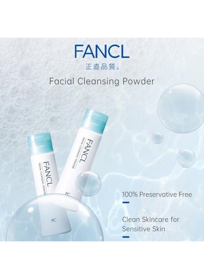 Facial Cleansing Powder - Japanese Facial Cleanser, Face Wash, Luxurious Foaming Lather, Hydrating, Preservative Free, Clean Skincare For Sensitive Skin [Us Exclusive Edition]