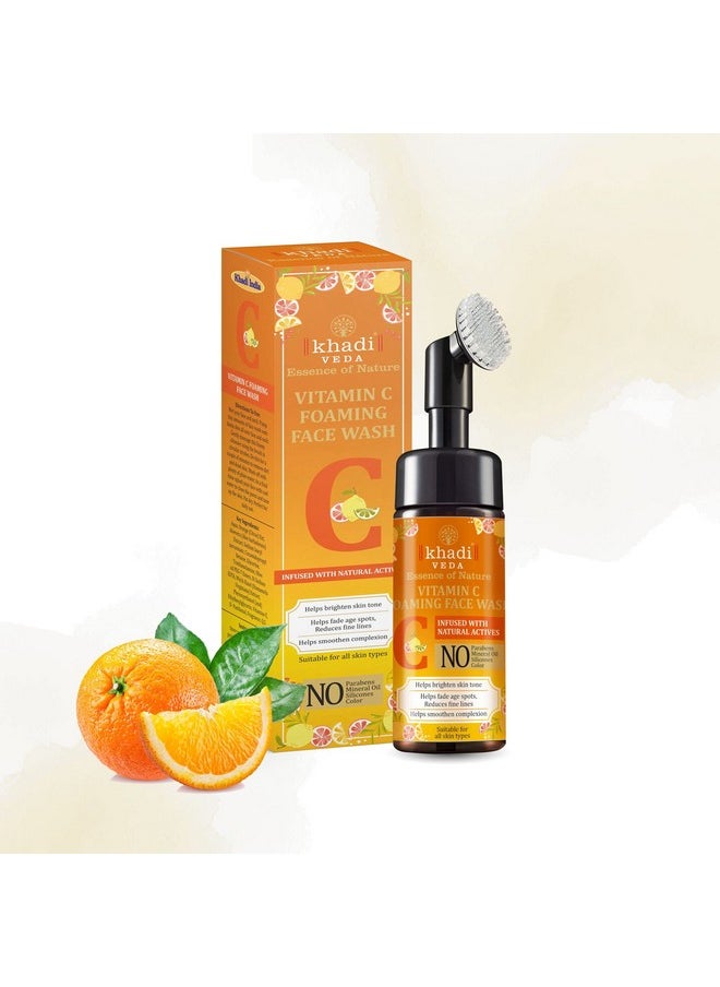 Vitamin C Foaming Face Wash - 150 Ml