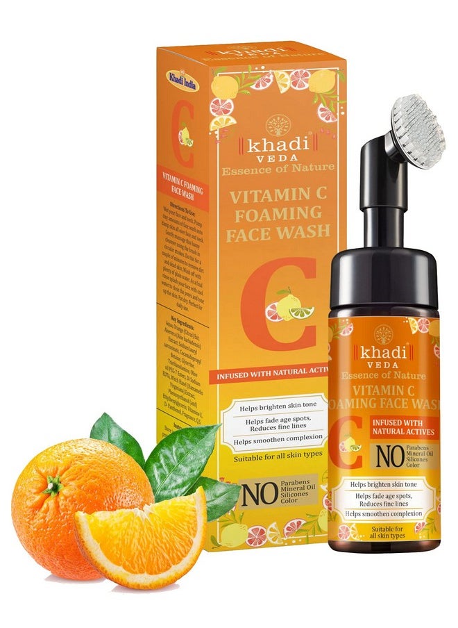 Vitamin C Foaming Face Wash - 150 Ml