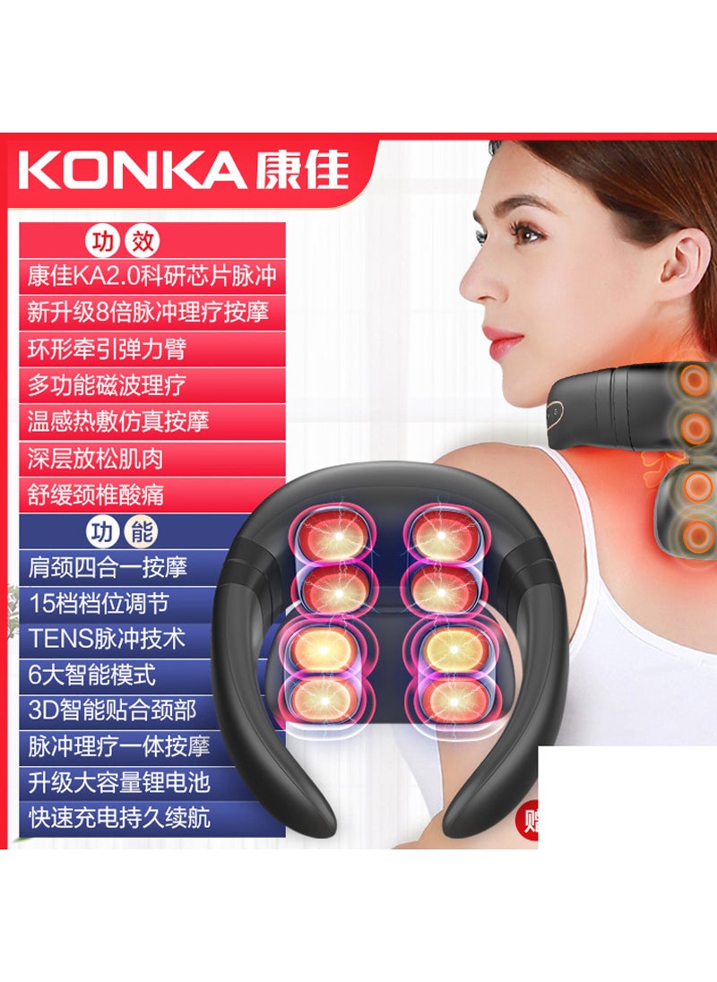 KONKA Neck Shoulder Massager Thermal Therapy Device With wireless remote control-super-exclusive-Black-Tiger year gift box