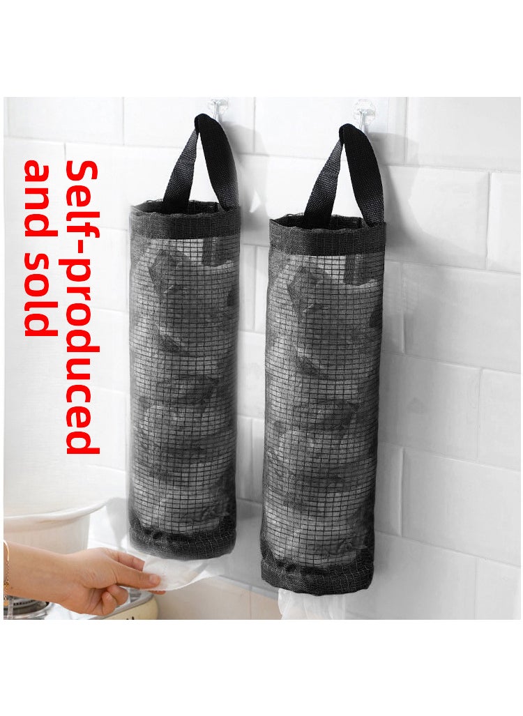 1 x 5 pcs Kitchen Trash Bag Organizer Holder Mesh Black# C1D2A#