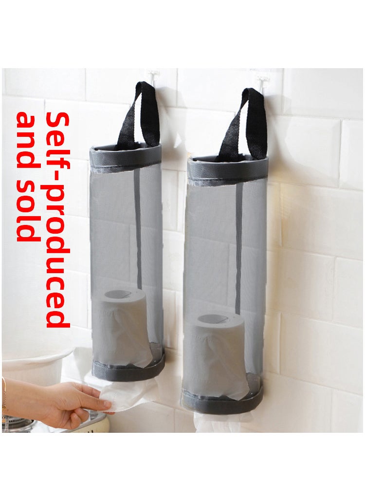 1 x 5 pcs Kitchen Trash Bag Organizer Holder GRID GRAY# C1D2B#