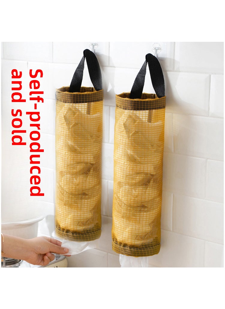 1 x 5 pcs Kitchen Trash Bag Organizer Holder GRID YELLOW# C1D2C#