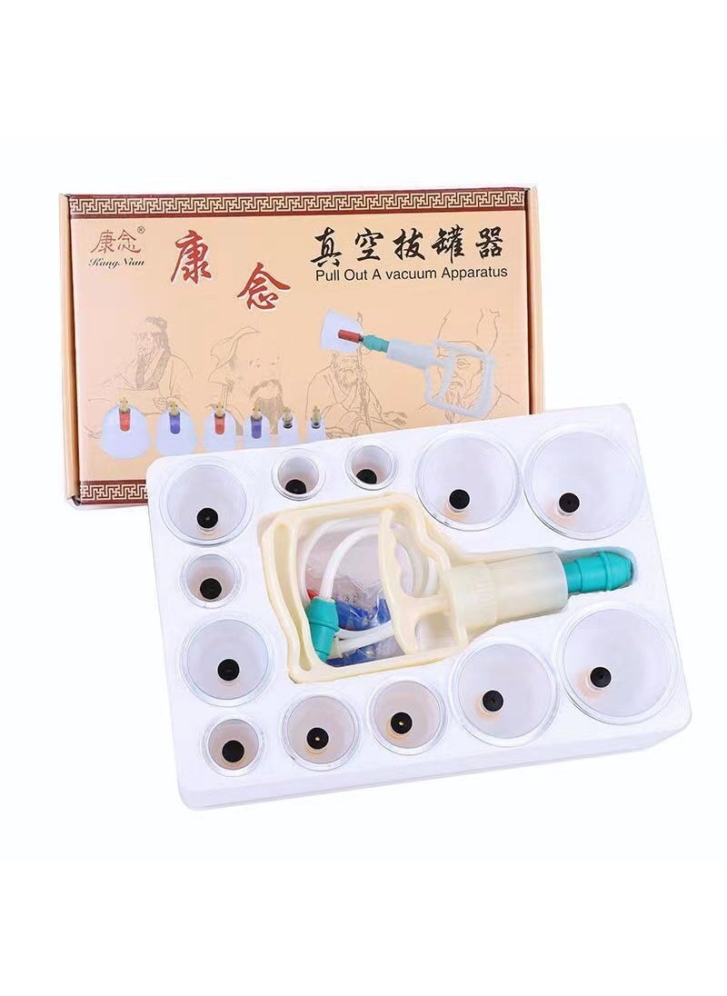 Thickened Vacuum Cupping Set KN12 Home Use