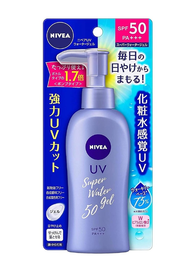 NIVEA SUN Protect Super Water Gel SPF 50 PA+++ 80g Squeeze bottle