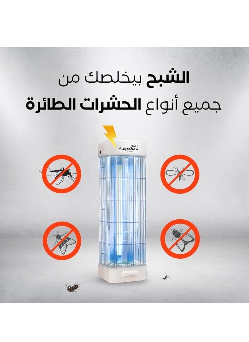 flying insects eliminator -the best bug zapper - Mosquitos & flys trap-indoor & outdoor use - Eliminate flying Insects with 22-25W UV light & 3800V electric shock