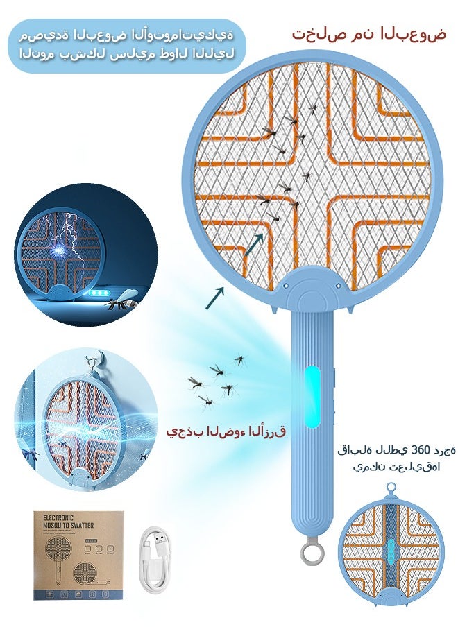 Electric Bug Zapper, 180° Folding 2 in 1 Smart Fly Swatter with Light, 3000V Detachable Dual Modes Fly Zapper, Powerful Mosquitoes Trap Lamp & Fly Killer Swatter (Blue)