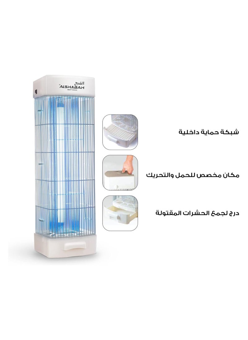 Alshabah Mosquito & Flying Insects Killer 3800V is a Powerful and Efficient Electric Insect Killer Designed to Protect your Indoor and Outdoor Spaces from Mosquitoes Flies and other Flying Insects.