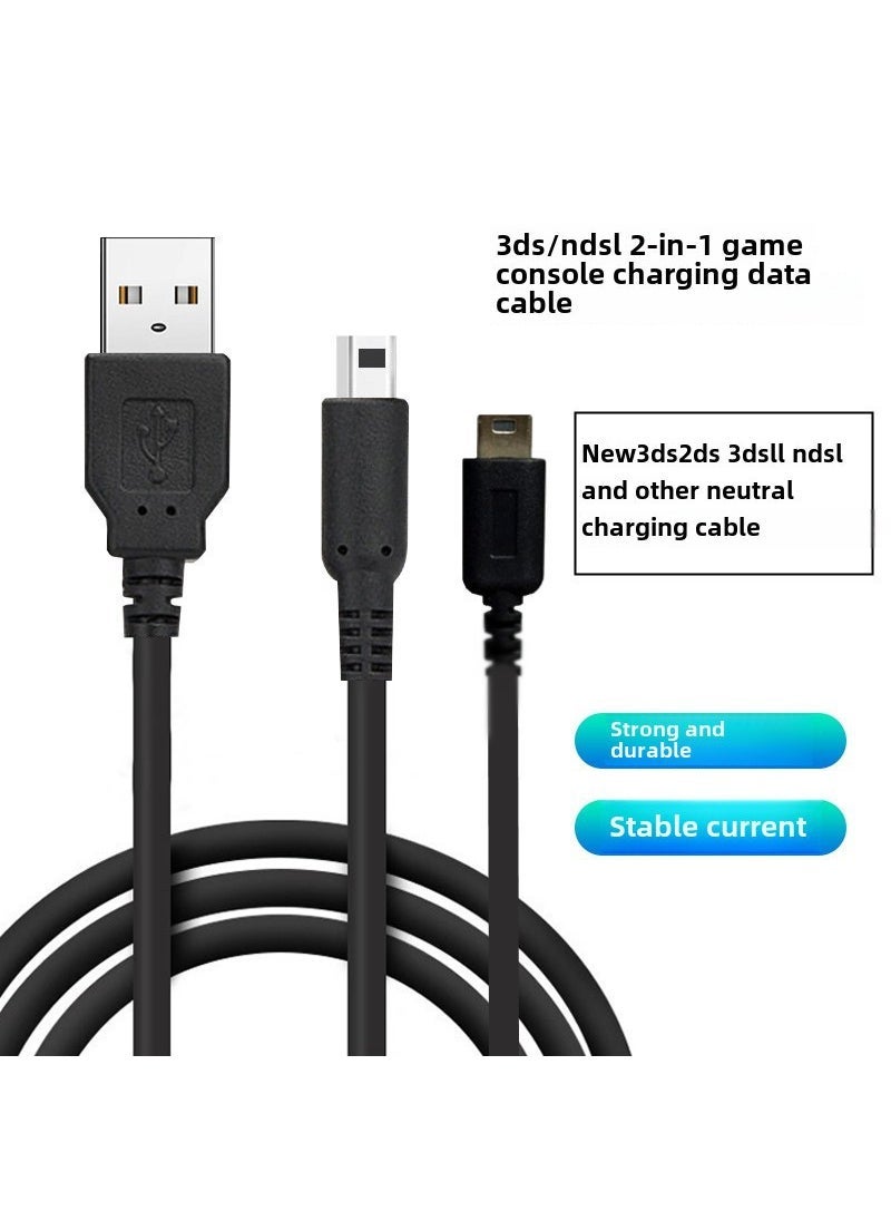 1 x 5 pcs 2-in-1 Charging Cable for 3DS NDSL 3DSXL NDSI 2DS