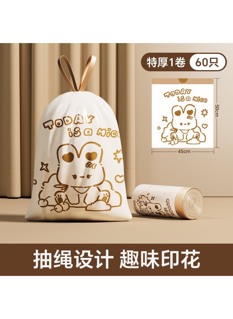 Thick Drawstring Garbage Bags Large Roll Easy-Tear Cute Printed Home Office 60 cute rabbits