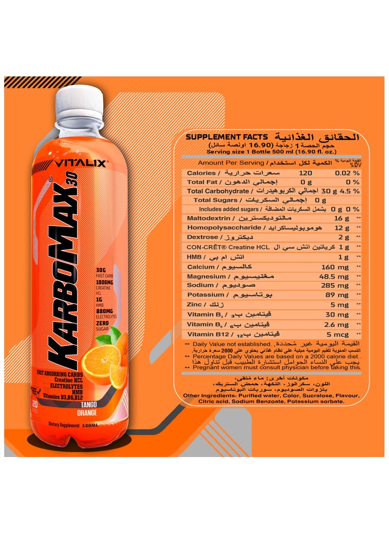 Vitalix KarboMax 30 Tango Orange - Fast Carb Drink with 30g Carbs, 1000mg HCL Creatine, 1g HMB, 880mg Electrolytes, Vitamins B, Zero Sugar, 500ml Pack of 12