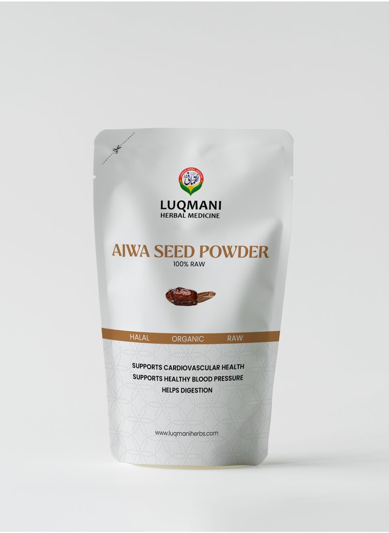 Organic Ajwa Date Powder 100gram for Smoothies and Juice Drinks