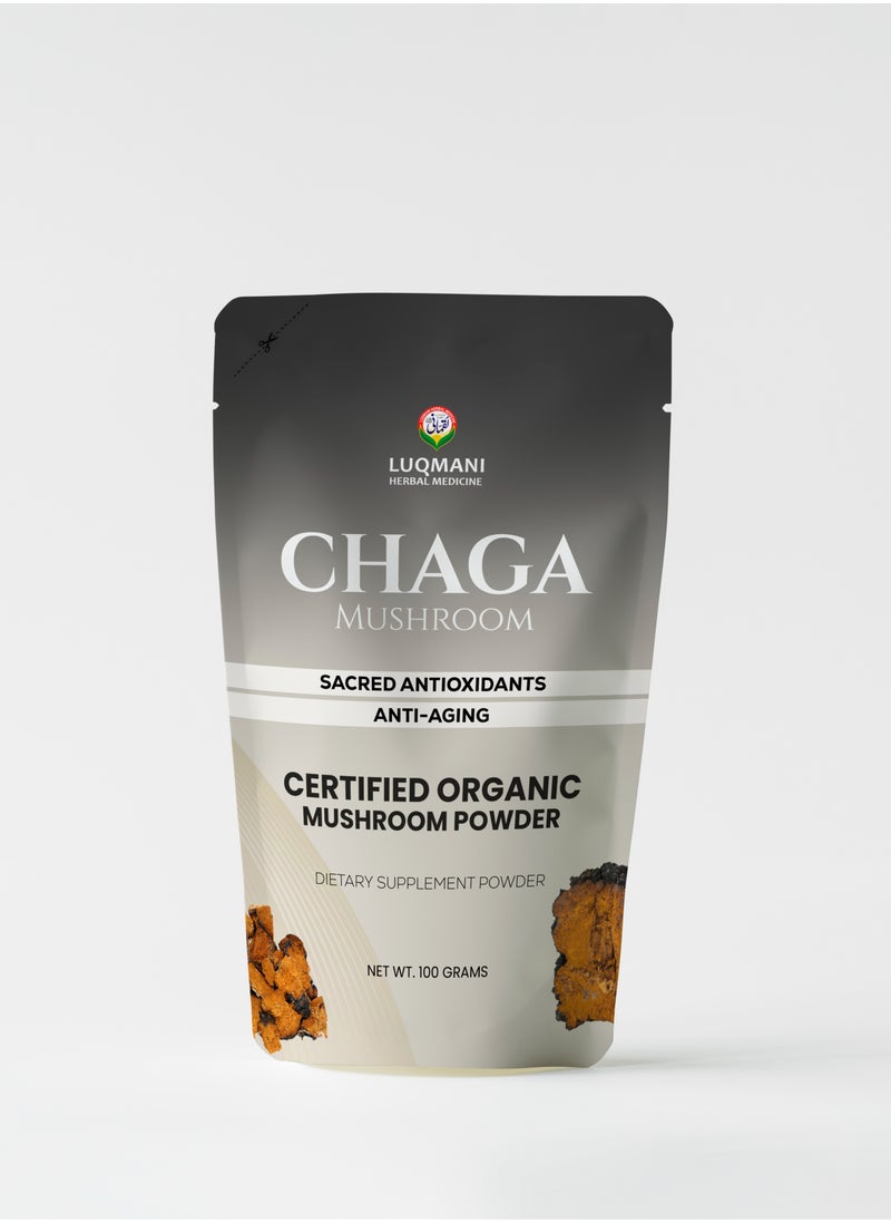 Chaga Mushroom Powder 100Gram For Smoothies and Drinks