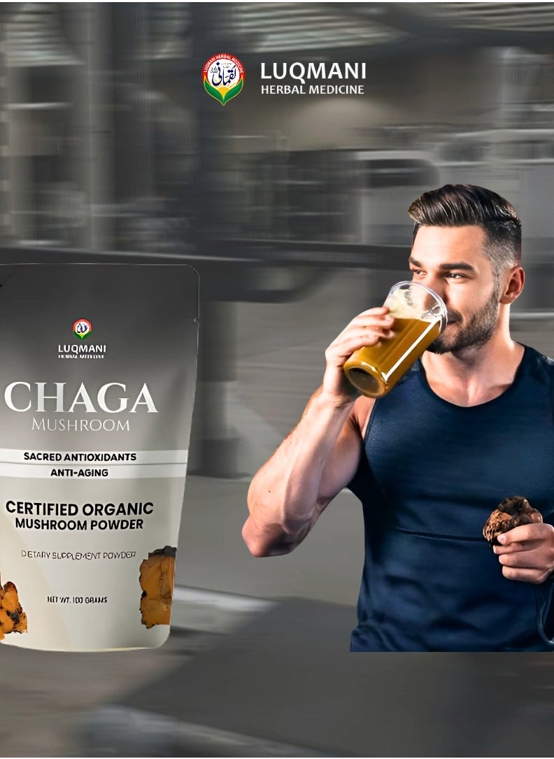 Chaga Mushroom Powder 100Gram For Smoothies and Drinks