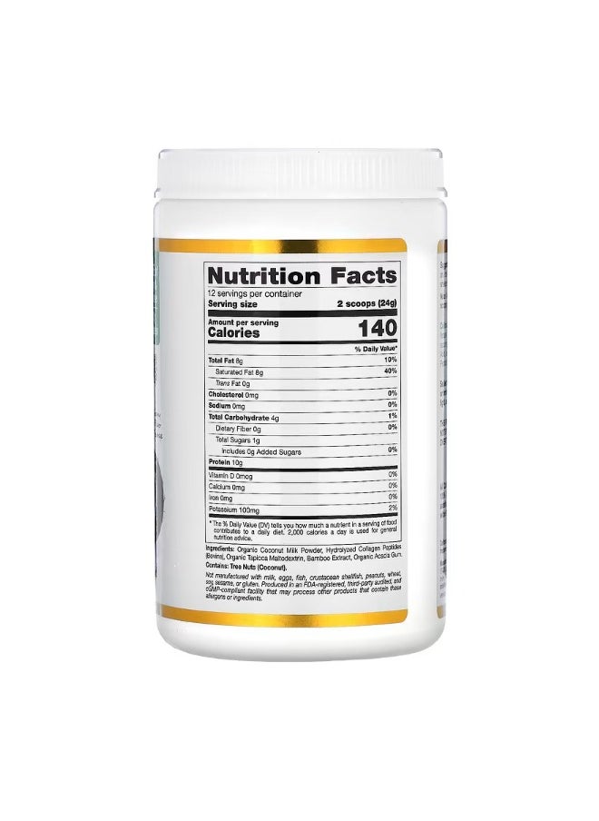 SUPERFOODS Collagen Coconut Creamer 10.2 oz 288 g