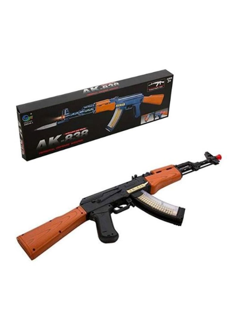 Multicolor Kids AK-47 Toy Gun with Lights & Sounds - Safe Play for Boys & Girls