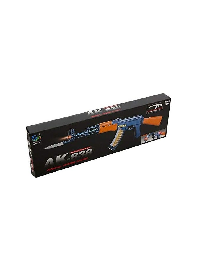 Multicolor Kids AK-47 Toy Gun with Lights & Sounds - Safe Play for Boys & Girls