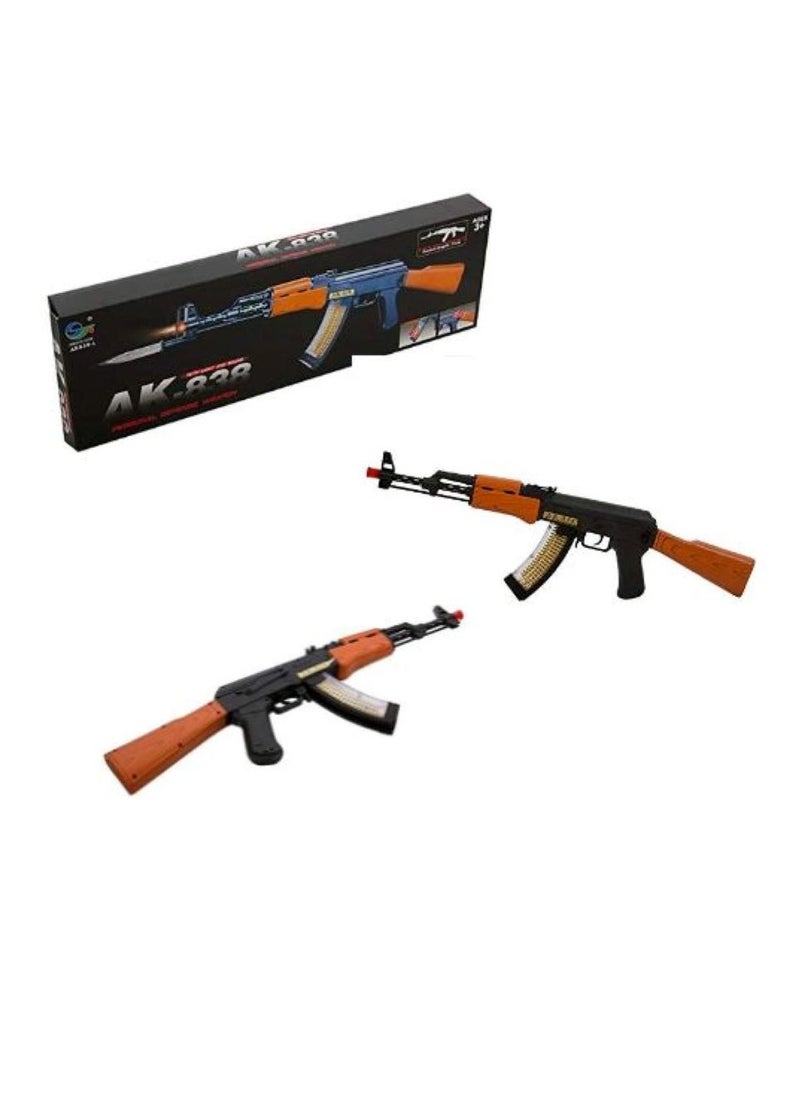 Multicolor Kids AK-47 Toy Gun with Lights & Sounds - Safe Play for Boys & Girls