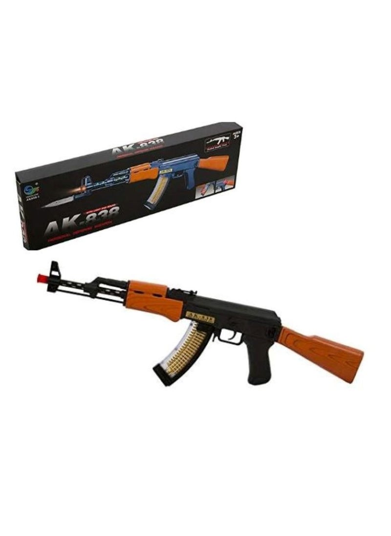 Multicolor Kids AK-47 Toy Gun with Lights & Sounds - Safe Play for Boys & Girls