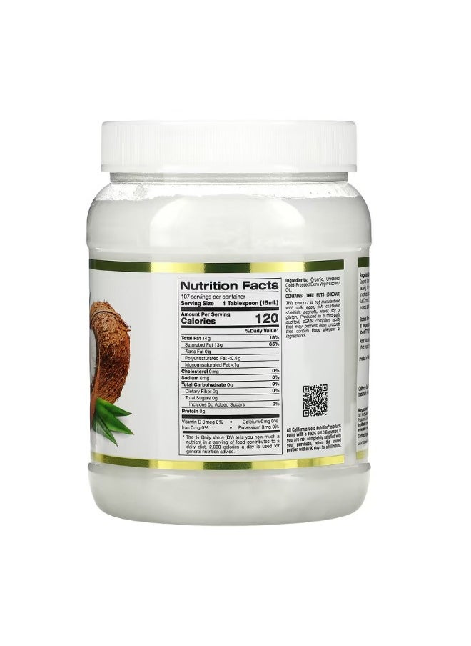 Cold Pressed Organic Virgin Coconut Oil 54 fl oz 1.6 L