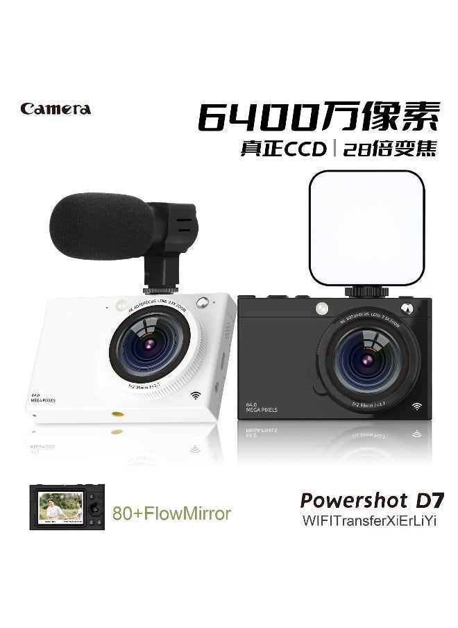 High-Definition CCD Digital Camera with Beauty Selfie, Retro Design, 64MP WiFi Camera for Students, Compact Photography Device