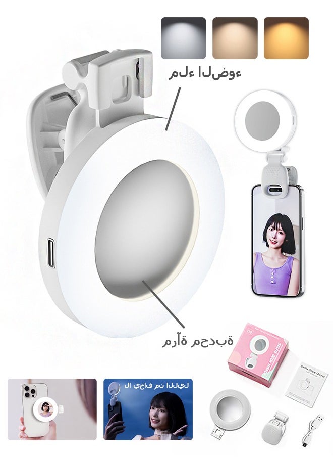 LED Selfie Light Mirror, Selfie Light for iPhone with 3 Lights and Infinite Adjustment Modes, 200 mAh Phone Light Clip for Cell Phones,Laptop, TikTok, Makeup, Live Broadcast (white)