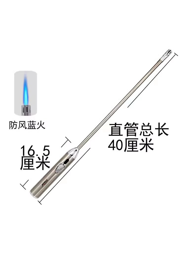 Extended Kitchen Igniter Windproof Stainless Steel Lighter 40cm straight tube [adjustable flame with children's lock]