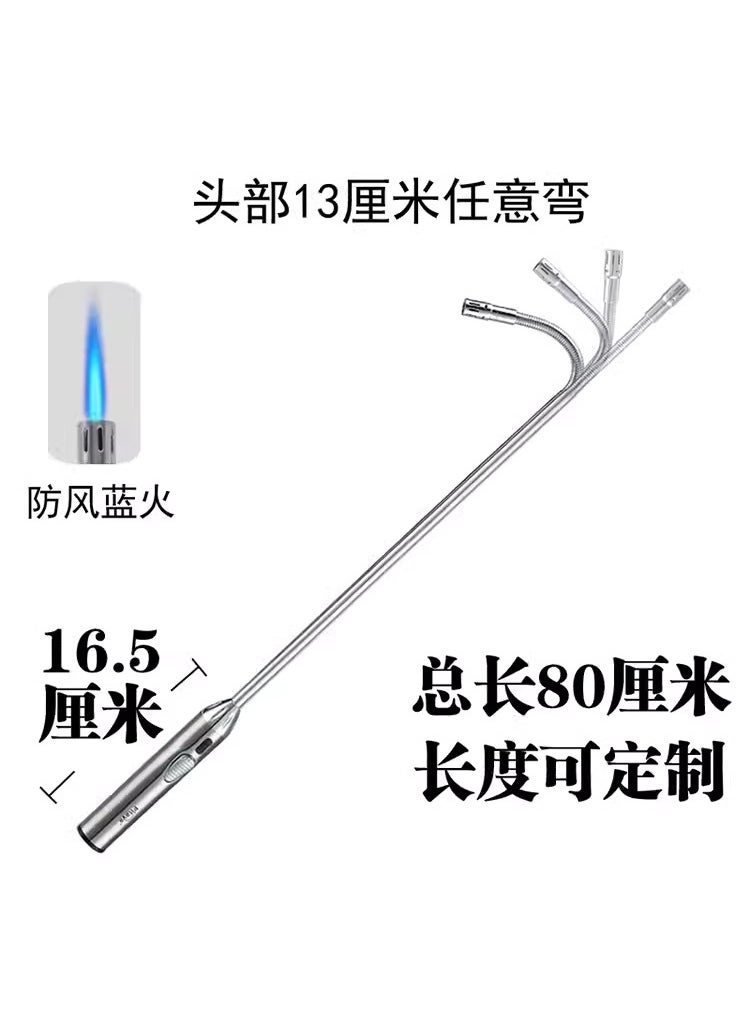 Extended Kitchen Igniter Windproof Stainless Steel Lighter 80cm hose [adjustable flame with children's lock]