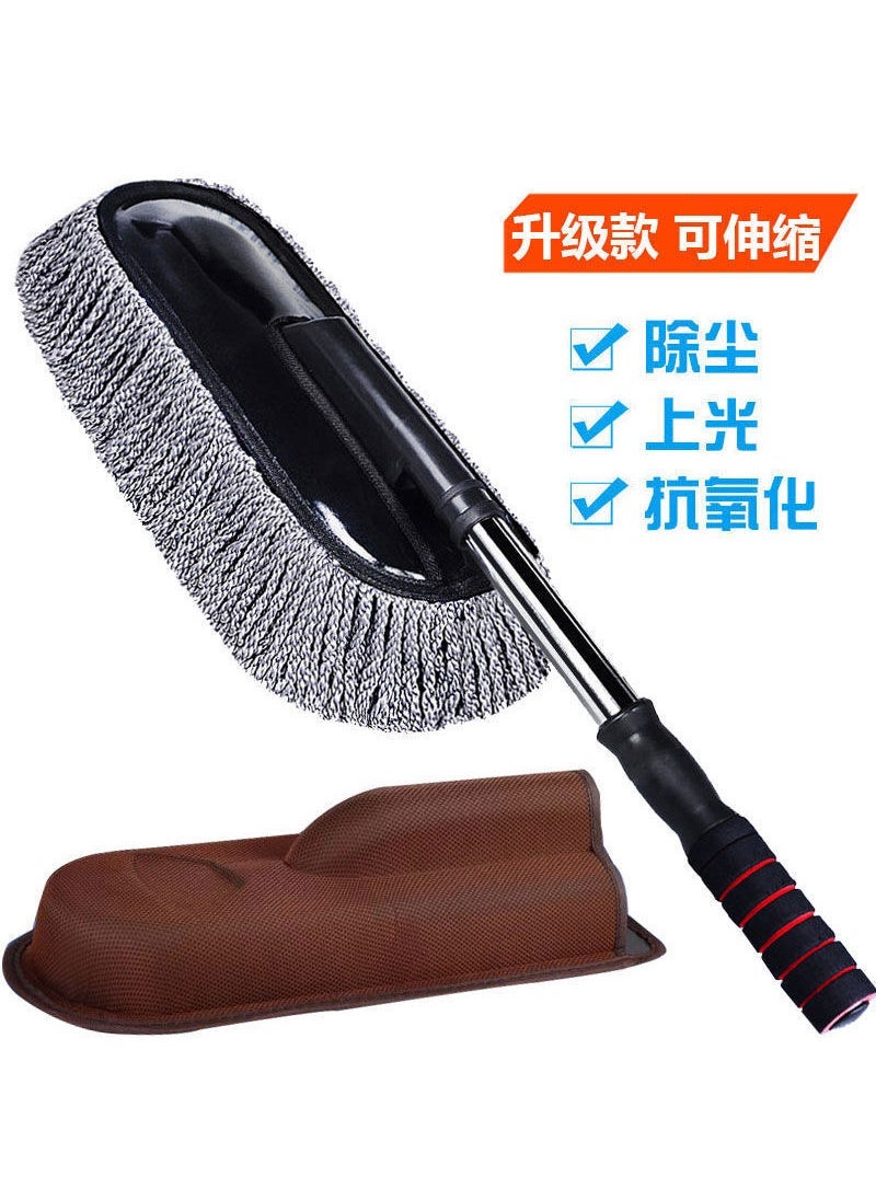 Car wash mop car cleaning artifact special car brush tool brush dust duster dust sweep does not hurt the car non-cotton car