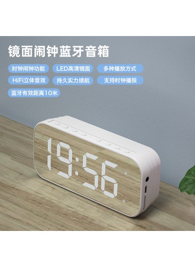 Retro Bluetooth Speaker Alarm Clock Mini Mirror Soundbox White A18 [in English]]