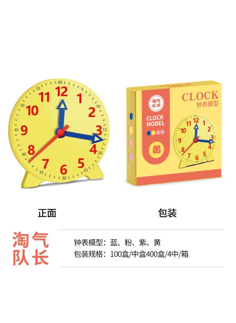 [Wholesale] 10cm Clock Model primary school teaching aids two-needle teaching three-needle linkage understanding time detachable 3 hands 12 hours (yellow second hand removable)