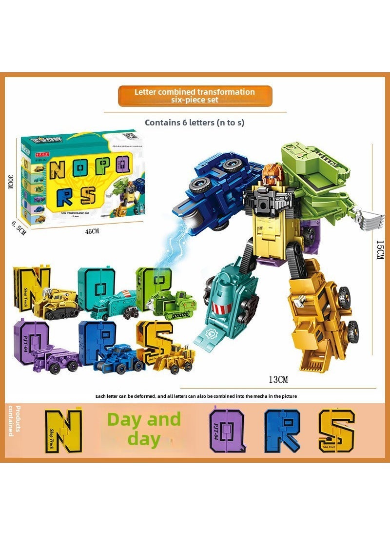 Large Digital Fit Deformation Toys Childrens Alphabet Assembled Robot Dinosaur King Kong Mecha Model Gift Box 8195-3D Letter Fit Deformation [N-S] E-commerce Edition