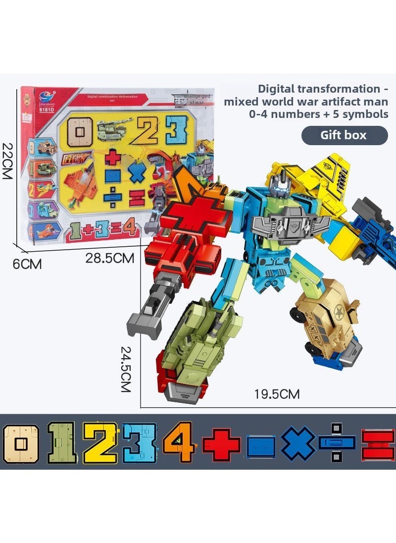 Large Digital Fit Deformation Toys Childrens Alphabet Assembled Robot Dinosaur King Kong Mecha Model Gift Box 8181D Digital Fit Deformed Mecha [0-4] E-commerce Edition