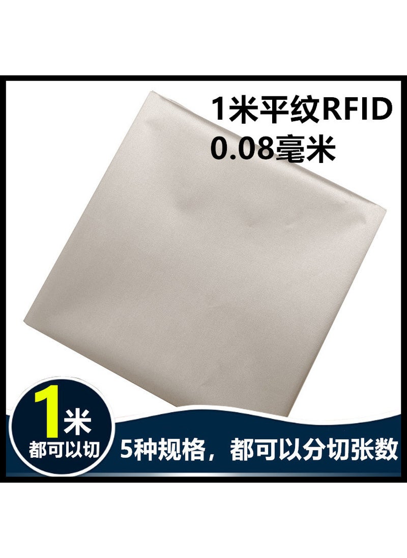 1x1.1m Plain Weave RFID Blocking Fabric Faraday Shielding Can be cut on demand, independent packaging