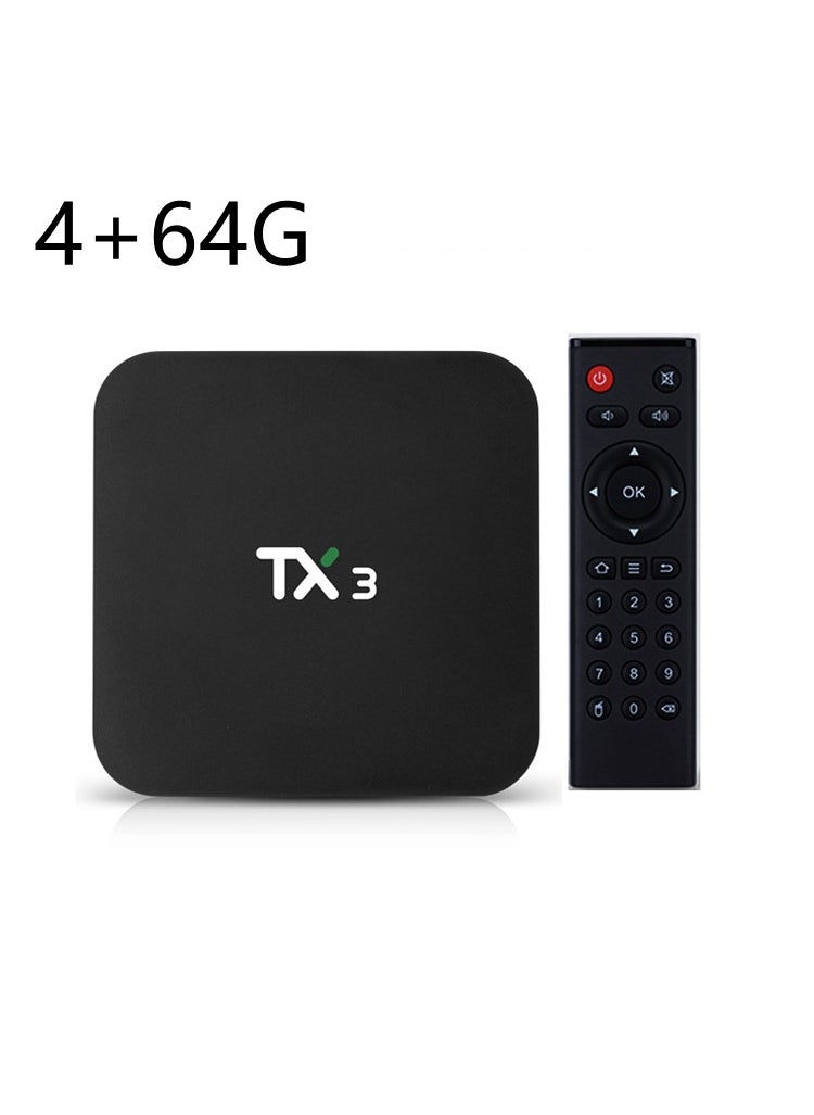 1 x 5 pcs TX3 S905X3 Android 9 Dual WiFi 8K HD TV Box 4GB/64GB British UK