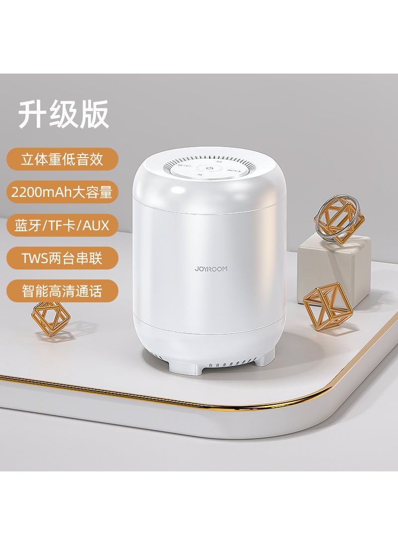 Multifunctional TWS Bluetooth 5.0 Speaker MG-S01 White