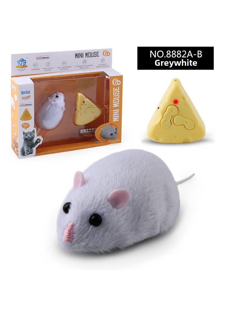 Infrared Remote Control Insect Toys - Fly, Bee, Ladybug 8882 gray mouse 0.2k