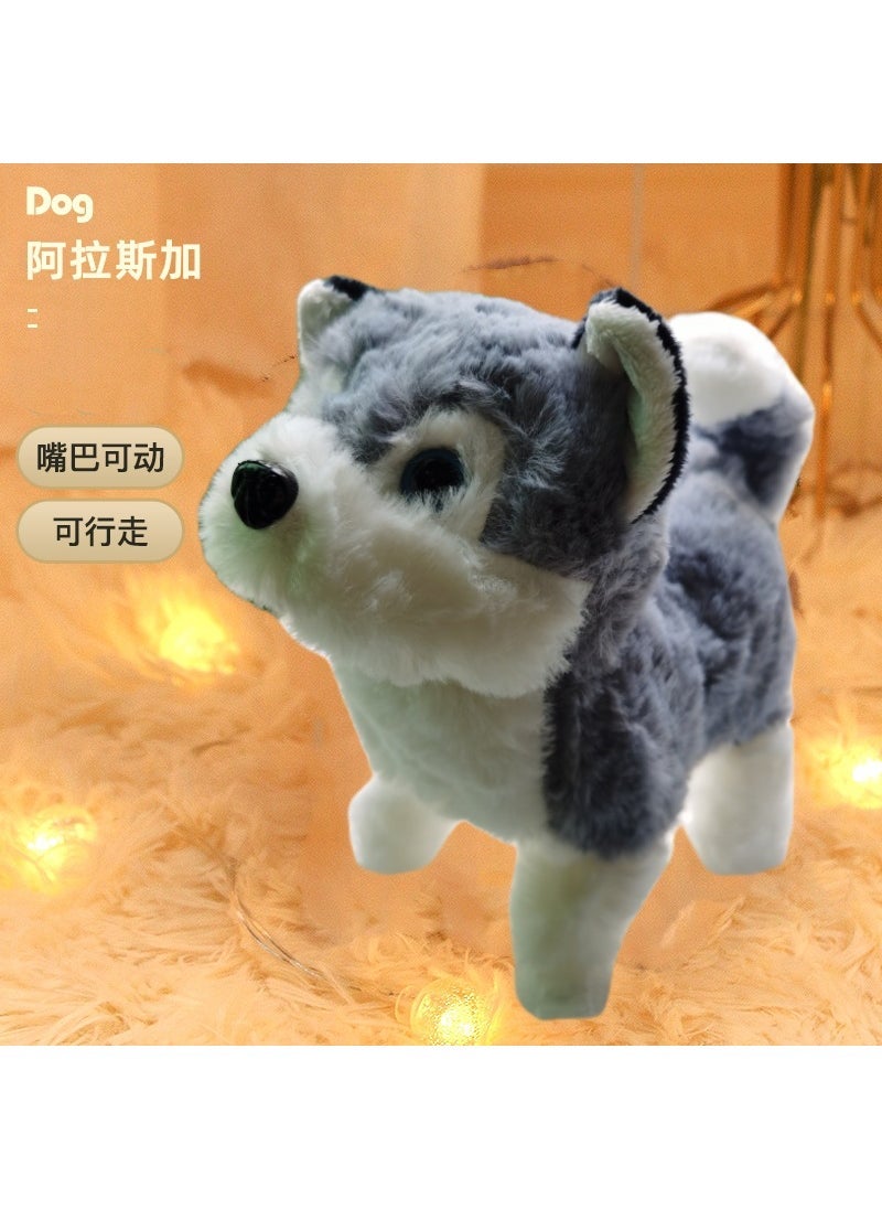 Robotic Corgi Plush Toy, Twisting  Barking Alaska