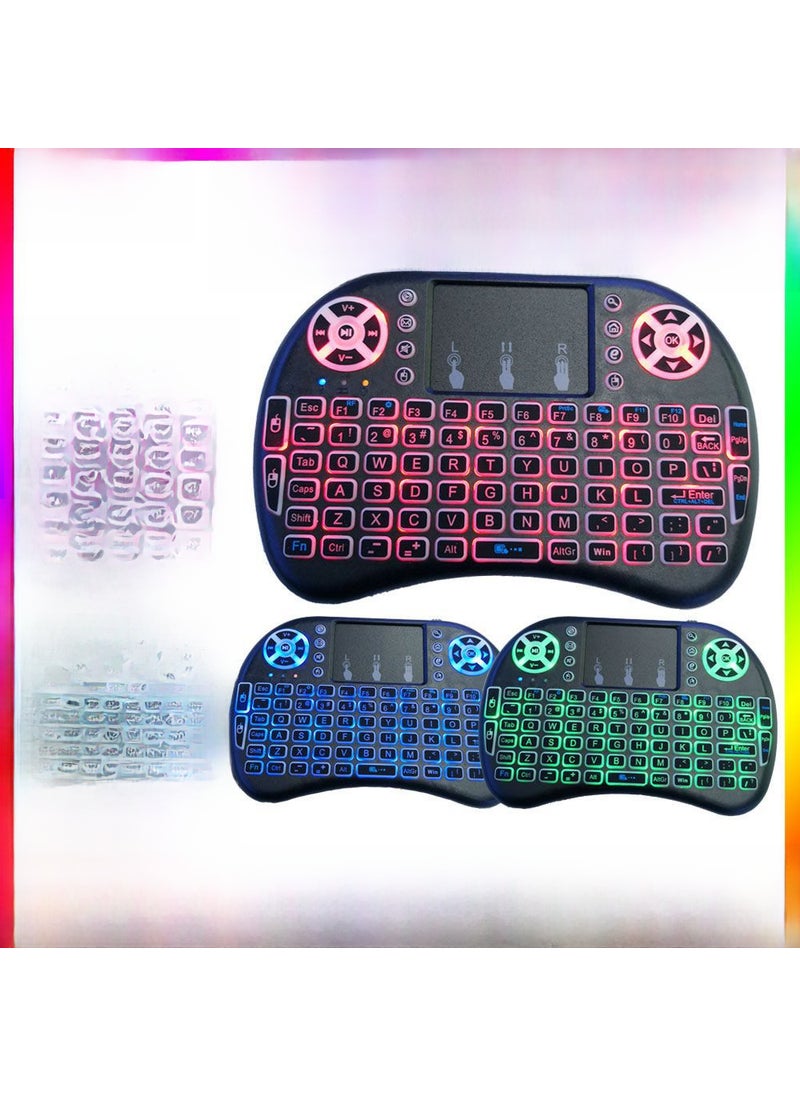 1 x 5 pcs i8 Air Mouse Remote Control Keyboard Rechargeable Backlit Smart IR Dual mode 2.4g + bluetooth colorful light