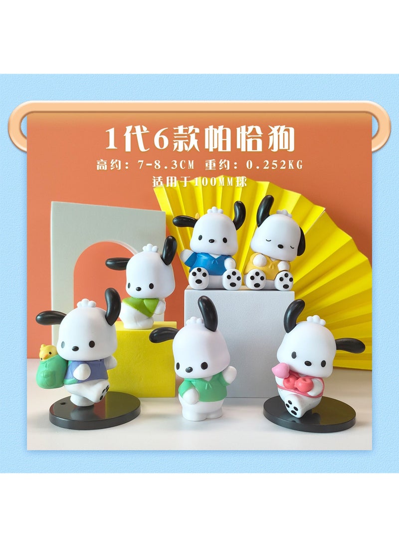 Sanrio Kuromi Melody Pochacco Figurine Capsule Toy School Pacha dog 6 bags [single price, complete set please take 6]]