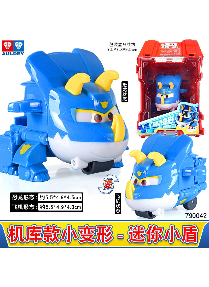 Mini Audi Double Diamond Transform Robot Toy for Kids 790042Machine storage small deformation-super wings-little shield