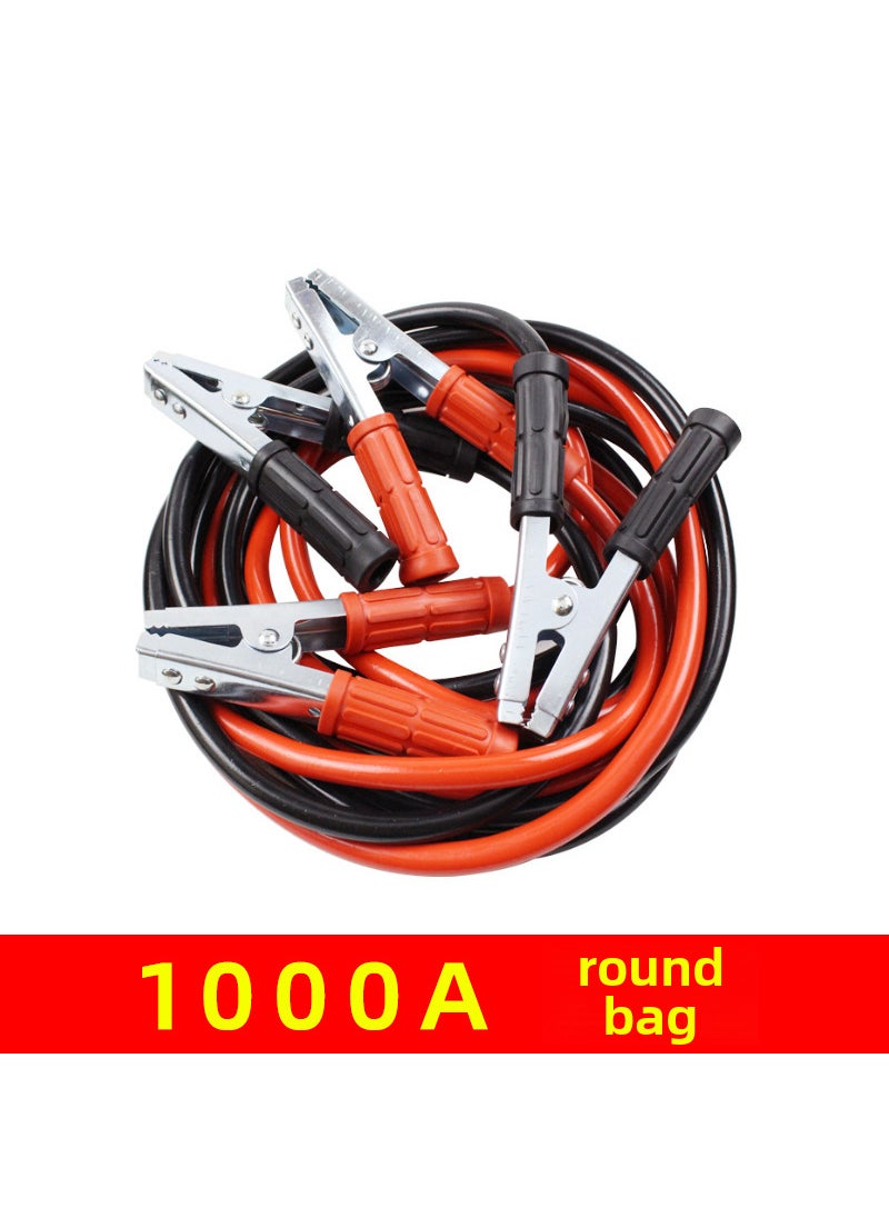 2000A Pure Copper Jumper Cables 1000A round bag