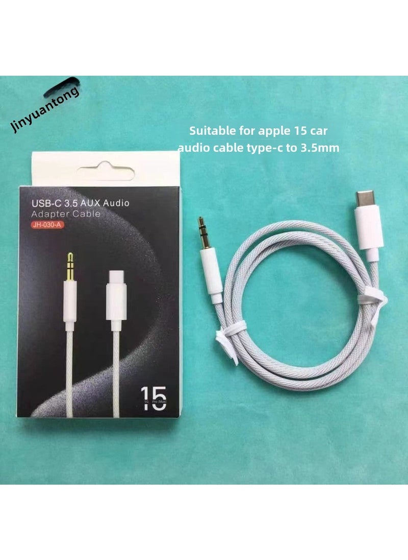 Macaron AUX Car Audio Cable USB-C to 3.5mm Apple 15 audio cable: type-c to 3.5mm: braided cable/packaging box