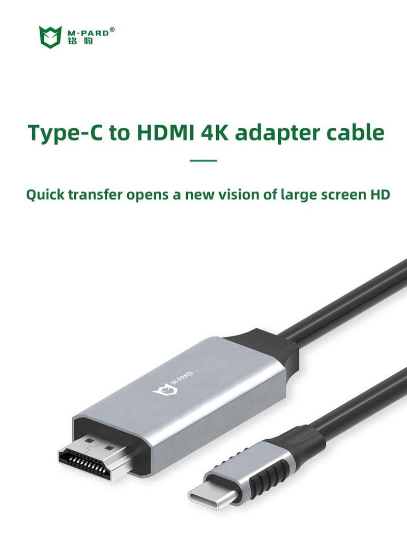 USB C to HDMI Cable 2M, USB 3.1 Type C Thunderbolt 3 to HDMI 4K At 60Hz UHD Adapter Compatible iPhone 16/15 Series,iPad Pro/Air/Mini, Samsung S24 S23 Ultra/Galaxy Z, MacBook Pro, Dell XPS, Huawei Black