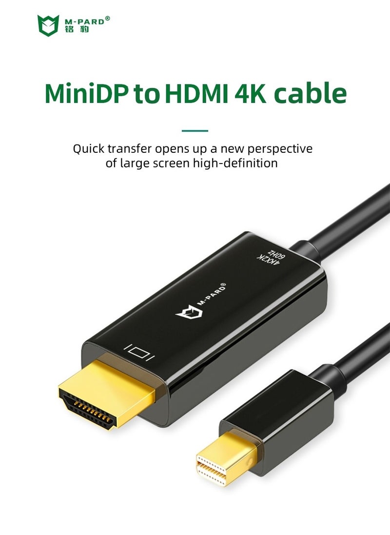 M-Pard Mini DP to HDMI Converter Cable for Apple Mac, Microsoft Laptop Monitor Projection, Black, 1.8m