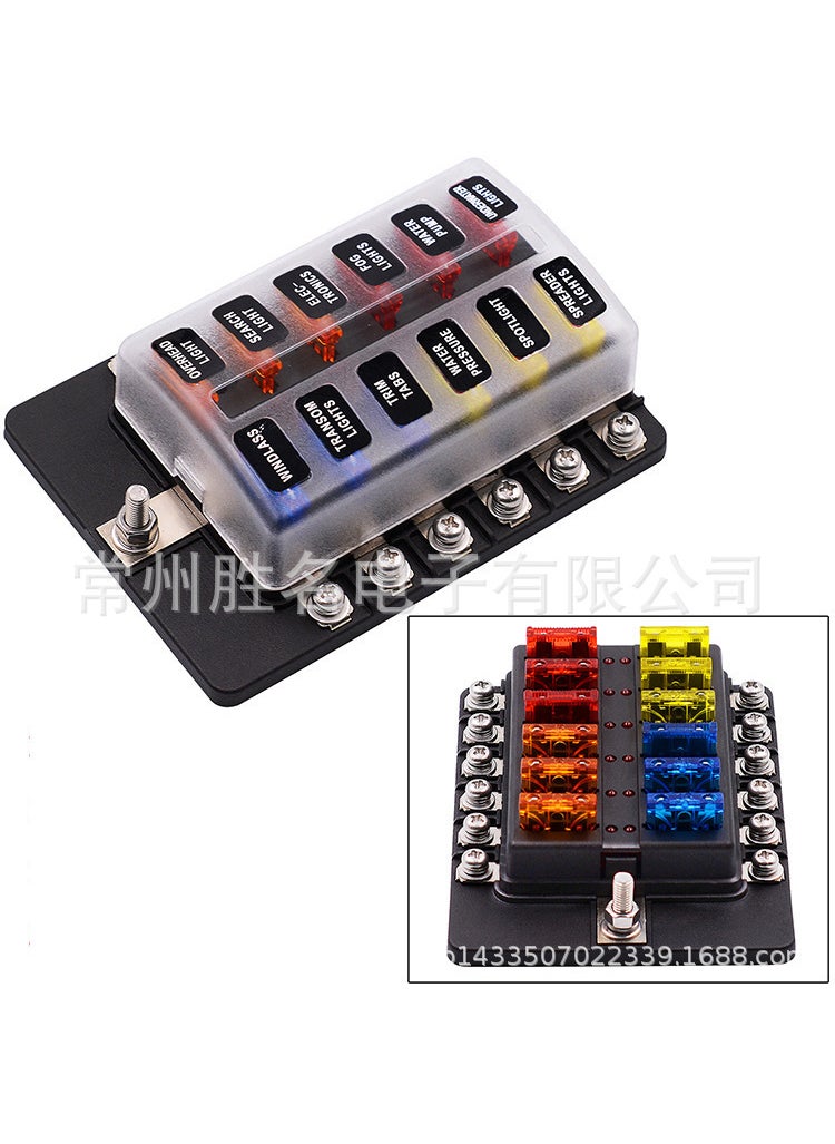 Car Marine 1-in-10-out Fuse Box Kit 12-36V